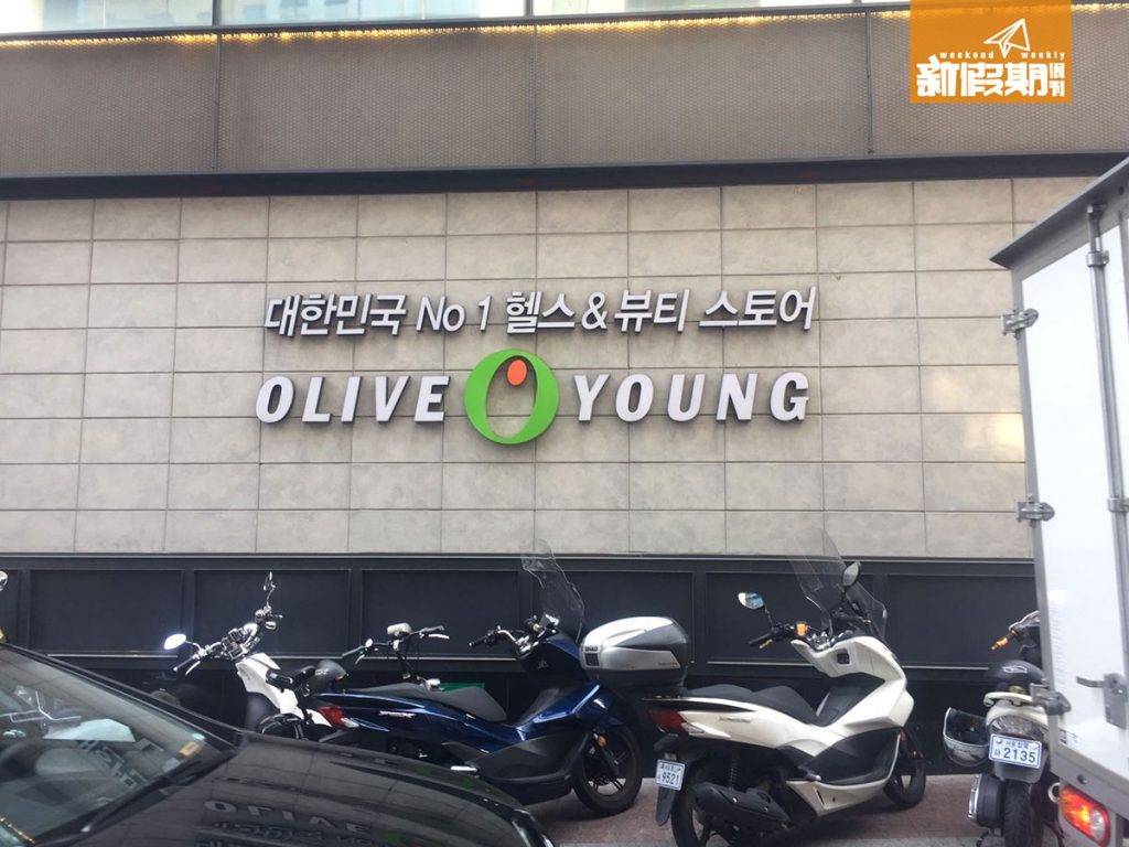 Olive Young 必買 20 大韓國藥妝｜記者推介：IG 大熱面膜、化妝品