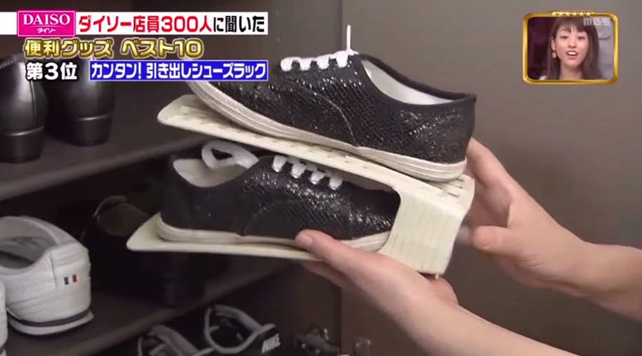 日本DAISO 啲鞋就係咁樣放！