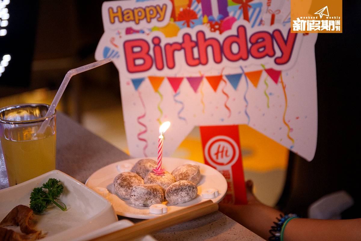 生日飯餐廳 提早預定，更可準備一個小蛋糕讓你吹蠟燭！