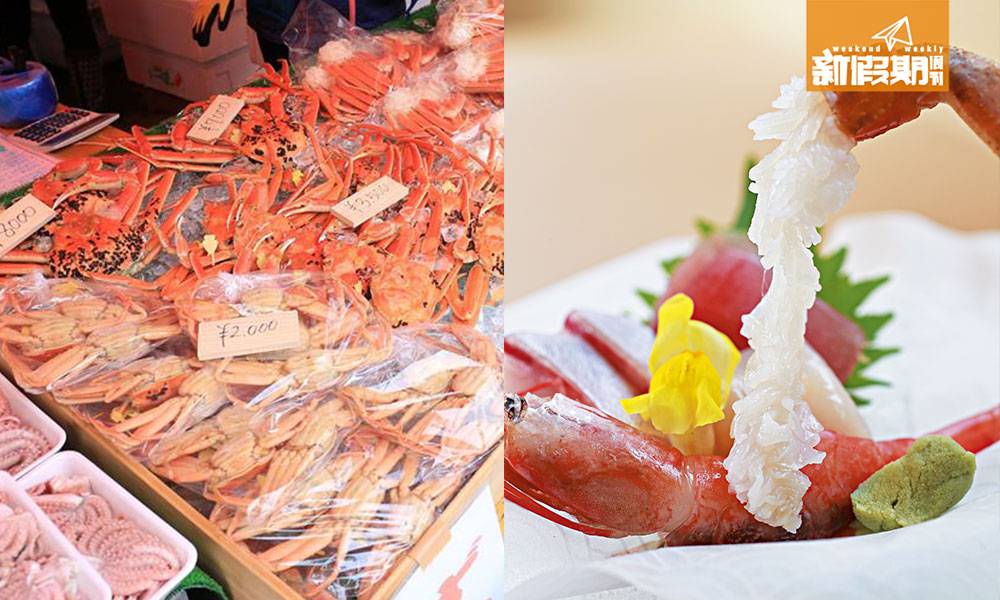 日本蟹季開鑼｜東京大阪5間蟹餐廳推介！任食放題＋頂級越前蟹料理