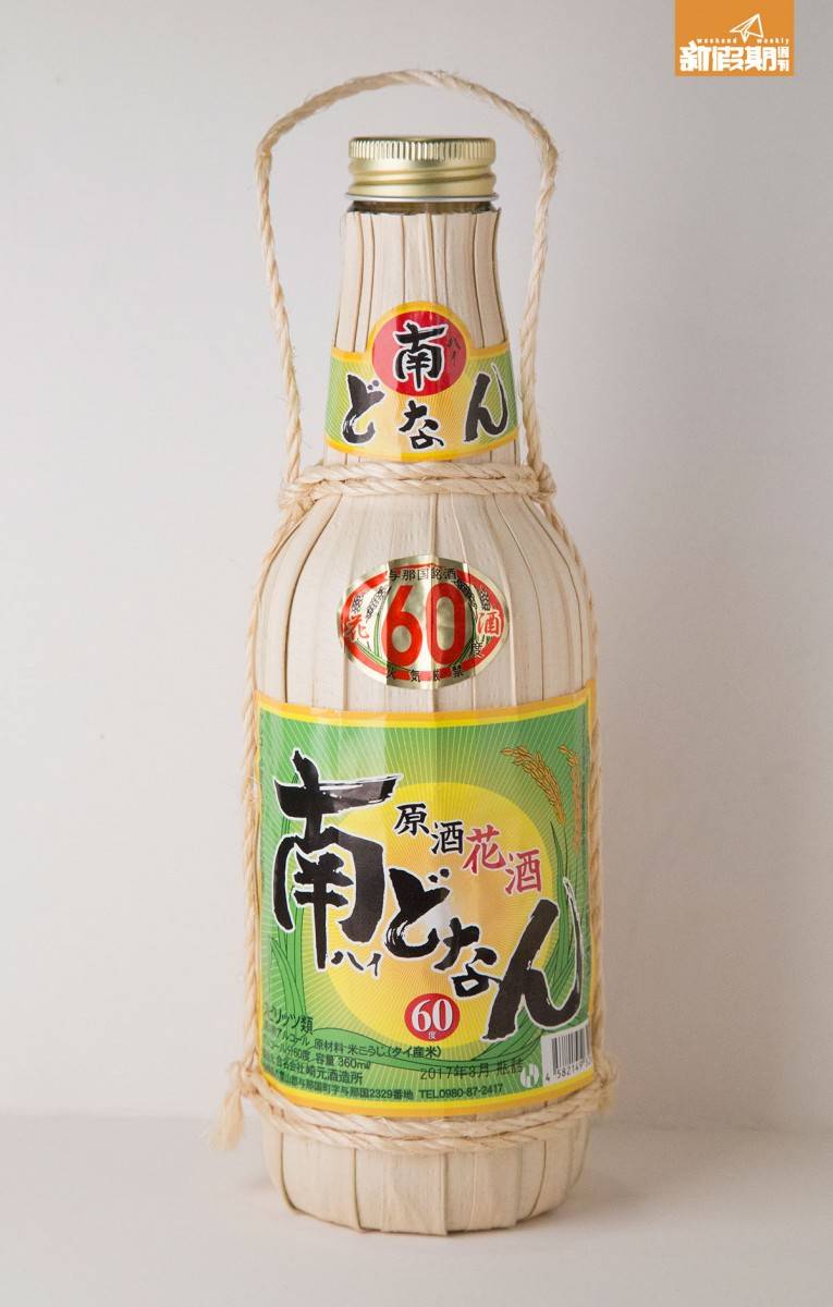 和牛 烈酒選用的沖繩泡盛60%，是經蒸餾製成的米酒，由泰國米製成。
