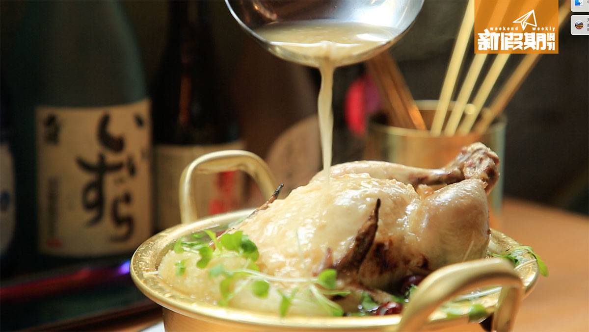 屯門 居酒屋 煲仔飯 秋香 湯汁基調是傳統的糯米酒釀配雞湯。