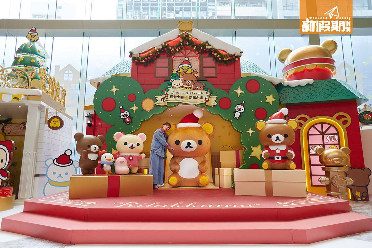 商場聖誕 2米高的鬆弛熊戴上聖誕帽，坐定定等著和你見面！