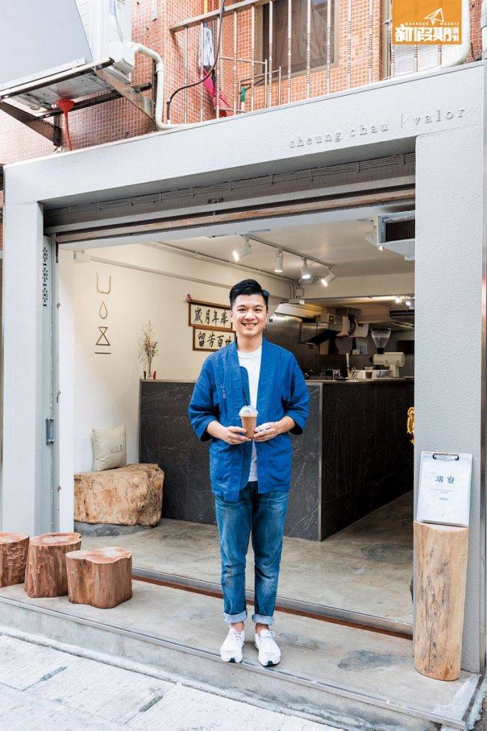 長洲 咖啡店 長洲美食 今年才25歲的 Leo，從財務專業轉投咖啡行業，並 選擇在租金較低的出生地長洲重新出發。