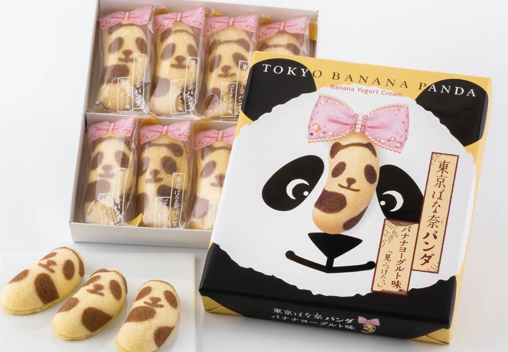熊貓東京香蕉 熊貓東京香蕉（8個裝）・1,080円