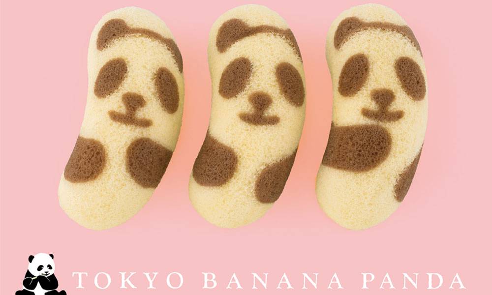 【東京手信】新口味登場！超萌熊貓東京香蕉 | 賀上野熊貓BB香香公開見fans！