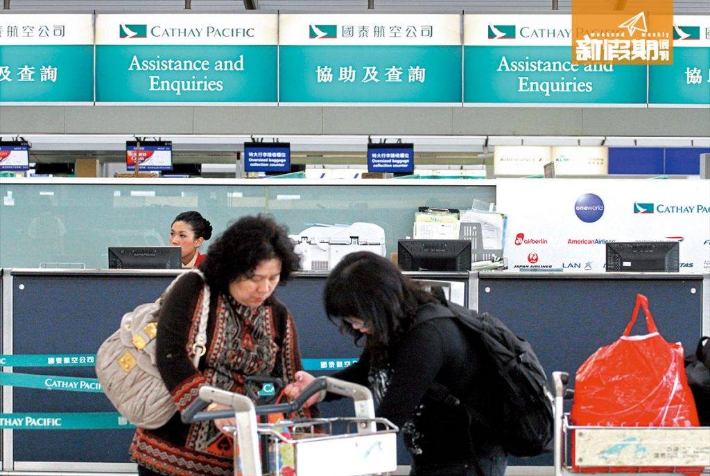 智能行李篋 國泰表示香港國際機場會仔細檢測行李電池的種類，應該不會發生同類型事件。