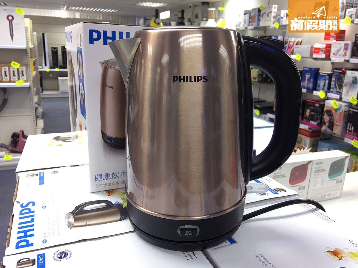 九龍灣 廚具 家電 減價 Philips 電熱水煲 HD9332 特價9 原價9 