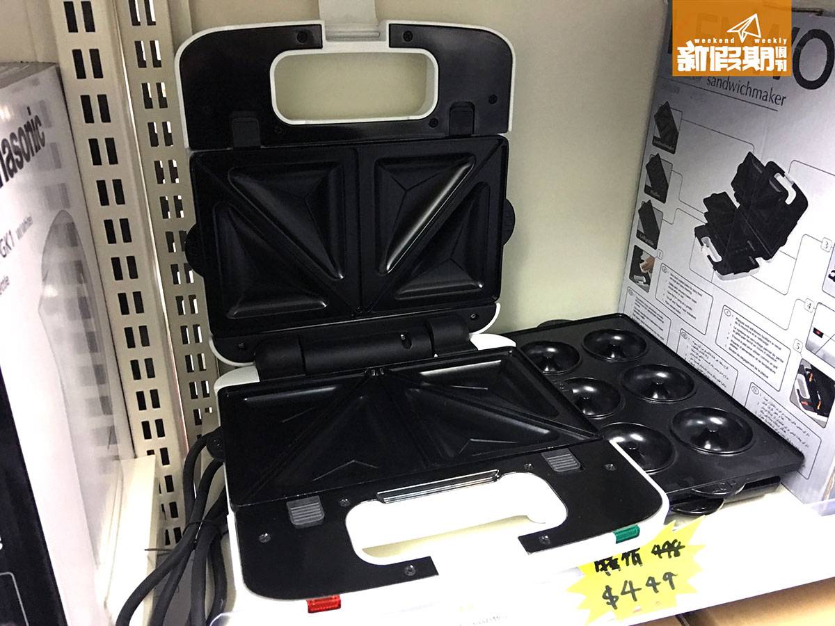 九龍灣 廚具 家電 減價 Kenwood 小食烘烤機 SM650 特價9 原價8