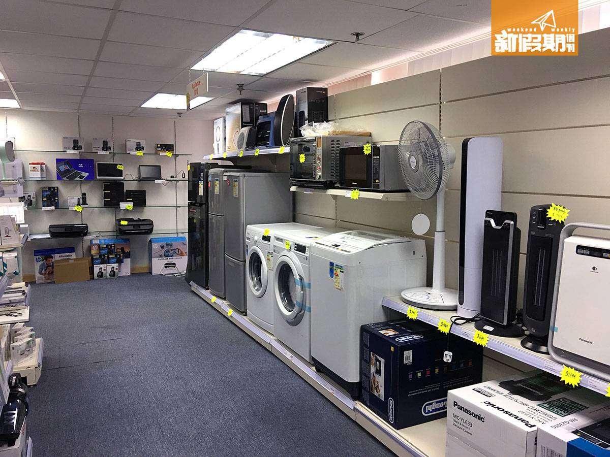 九龍灣 廚具 家電 減價 還有各款大型家電如洗衣機、雪櫃和風扇等。