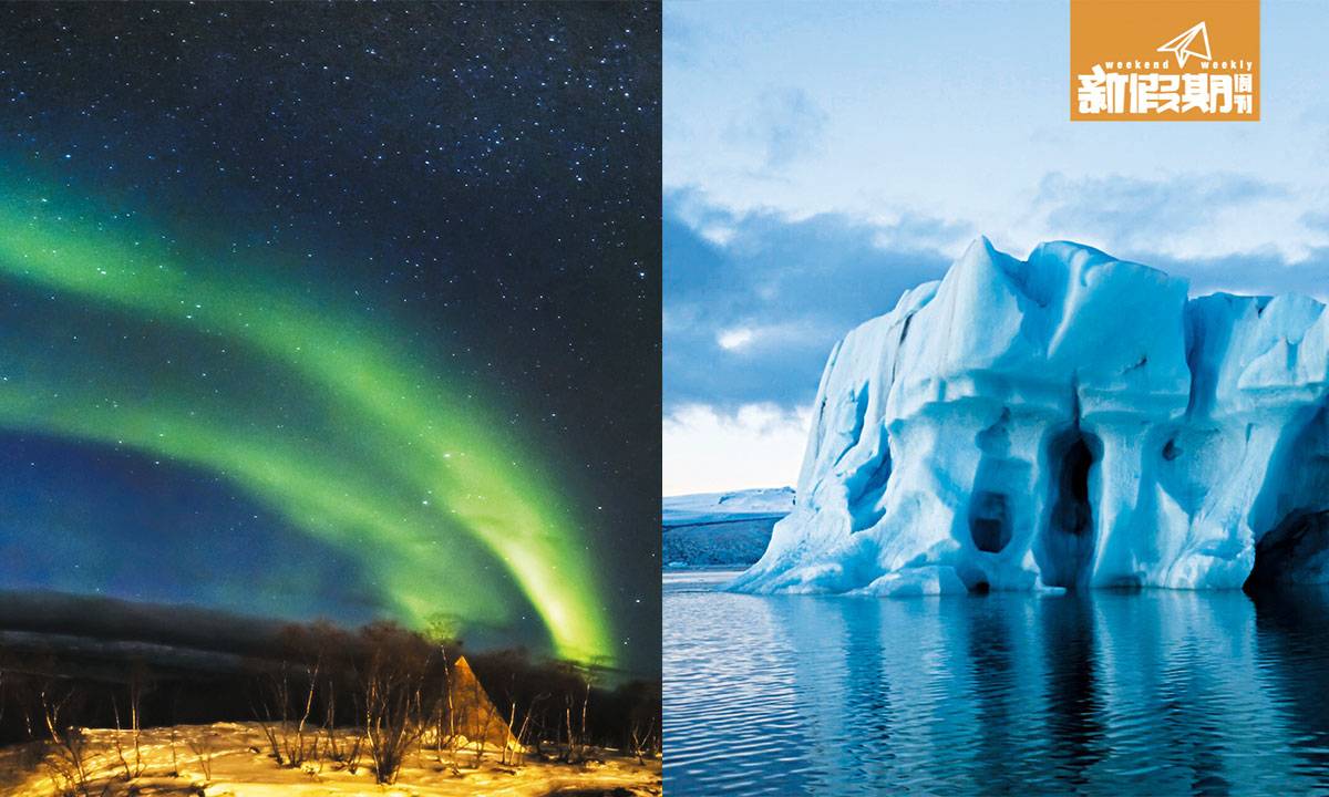 飛冰島圓極光夢 | 套票最平唔使1萬 包極光+地熱噴泉+冰河湖行程