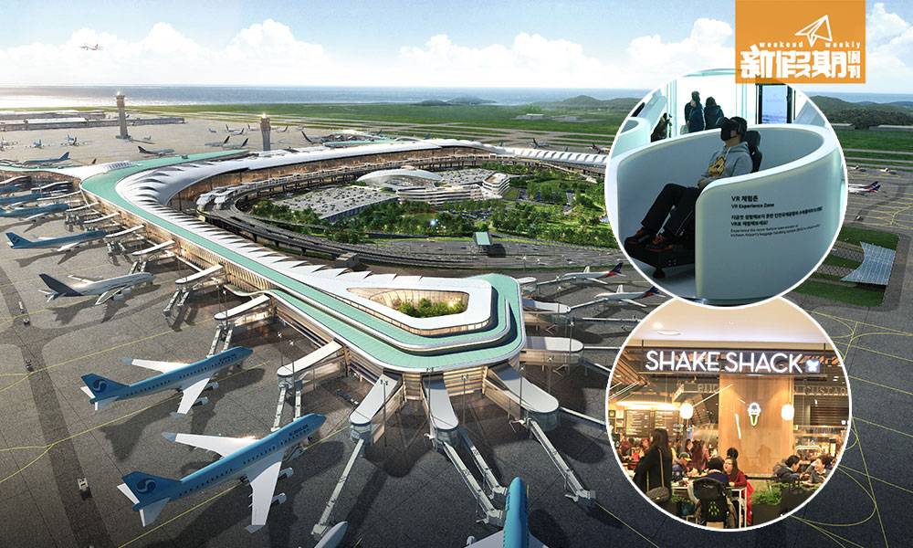 首爾仁川機場第2航廈｜15項新設施+交通貼士+旅客注意事項