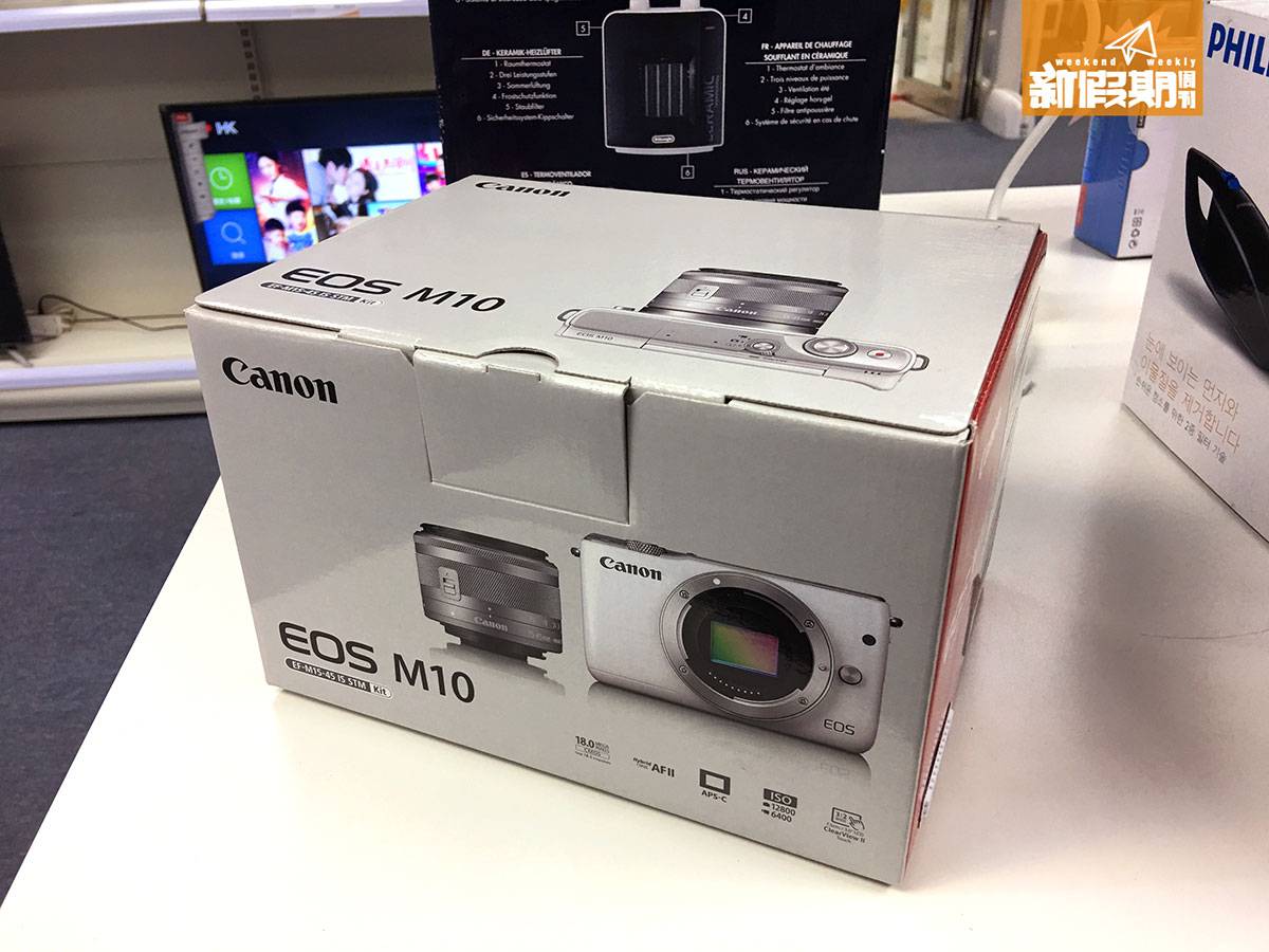 九龍灣 廚具 家電 減價 Canon 單反相機連鏡頭套裝 EOSM10 特價