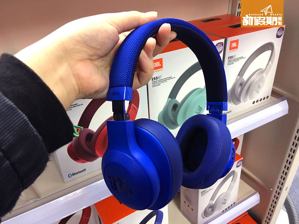 九龍灣 廚具 家電 減價 JBL 貼耳式耳機 E55BT特價9 原價
