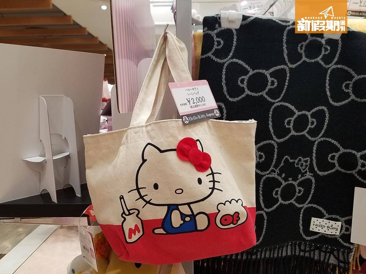 成田機場 手信 Hello Kitty tote bag 2,160円/HK8