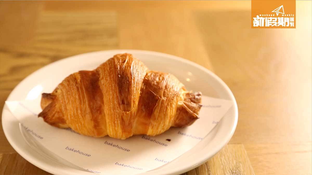 bakehouse Croissant