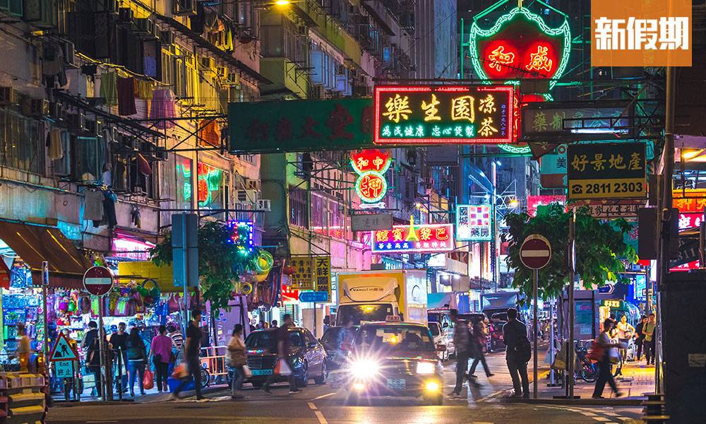 最不想到香港旅行！台灣網民票選 香港成最討厭城市：物價高、態度差！｜網絡熱話