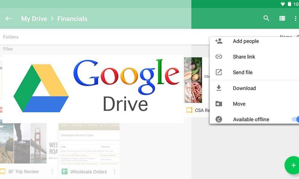 Google Drive功能