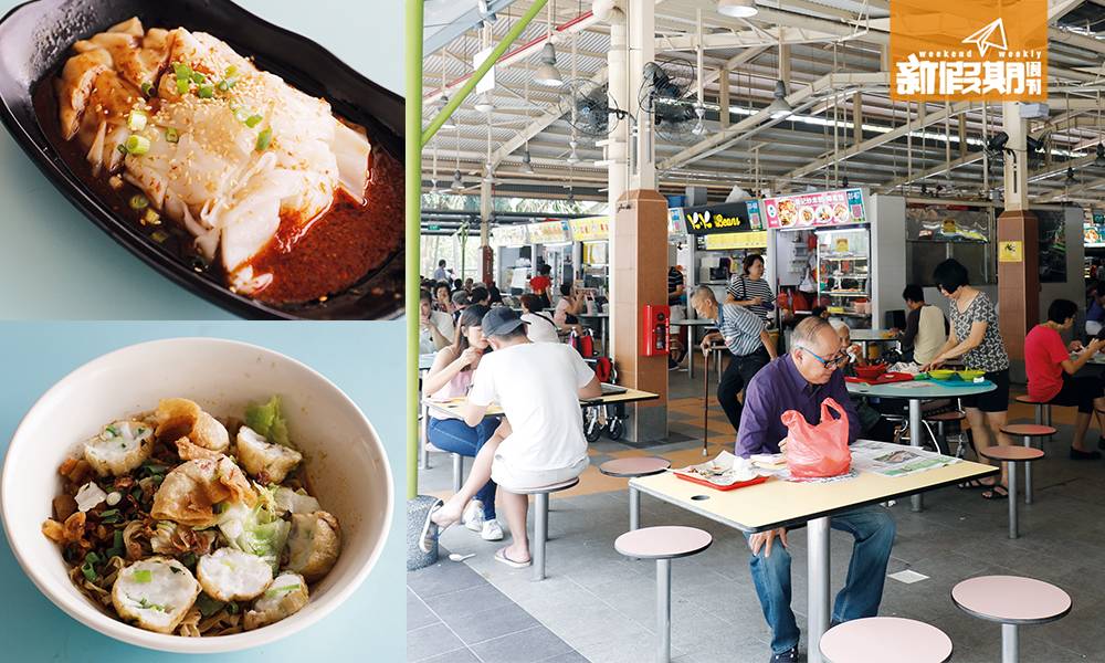 【新加坡美食】8大地道名物！錦茂熟食中心 $15雞飯、榴槤名店