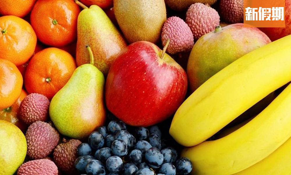 認清水果高糖致肥原陷阱！必避5大高糖分水果＋5大清腸減肥之選｜食是食非