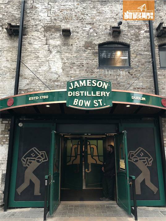 愛爾蘭 威士忌 位於Bow Street的Jameson酒廠自1780年便屹立至此，酒廠大部份位置如今已改成遊客中心及博物館。