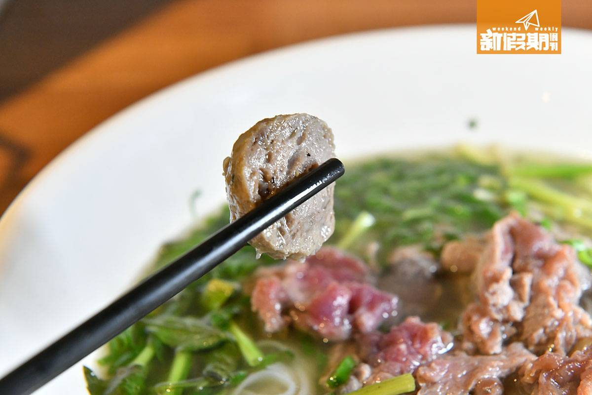 越南牛肉粉 牛丸富肉香及彈性。