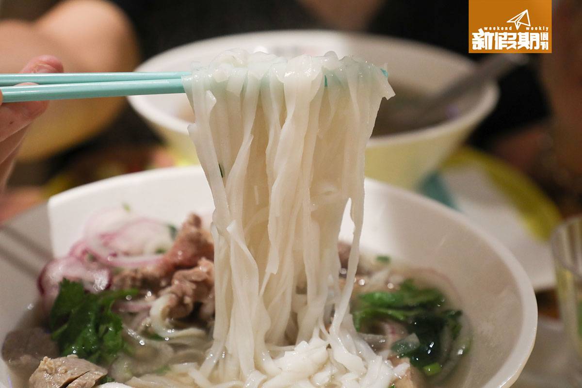 越南牛肉粉 河粉軟滑好食，有米香。