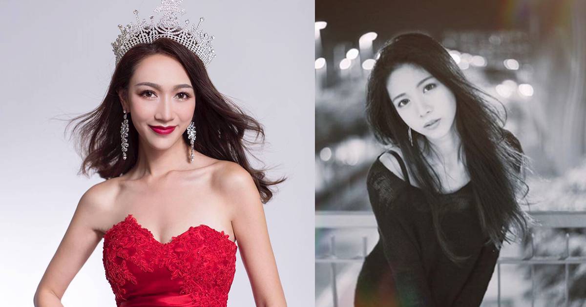 湯洛晴代表香港參選國際小姐 同陳曉華邊個高質啲？