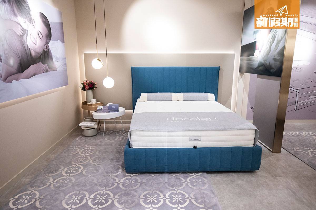 塵蟎 床 dorelan 另外有海藍色設計，用來配襯啡杏家居也不錯。