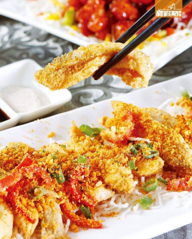 大牌檔 椒鹽九肚魚，外脆內嫩，也是椒鹽系列中最受歡迎的菜式。