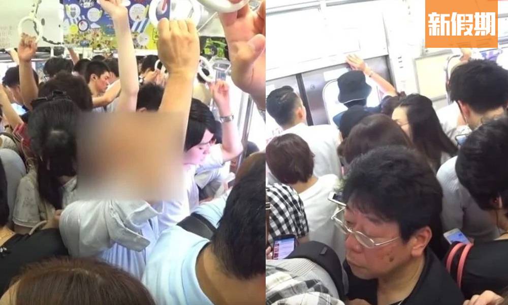 日本搭電車失禮行為！車廂內做呢件事日本人黑面 網民：影衰晒！好唔尊重！｜網絡熱話