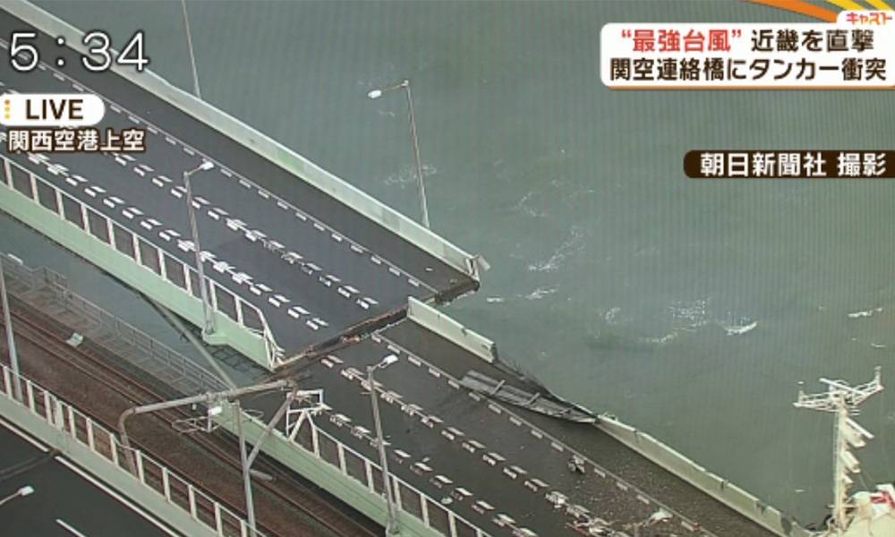 【最新消息】關西機場重開，樂桃可以飛香港！ 日本颱風吹襲，跑道水浸兼斷橋