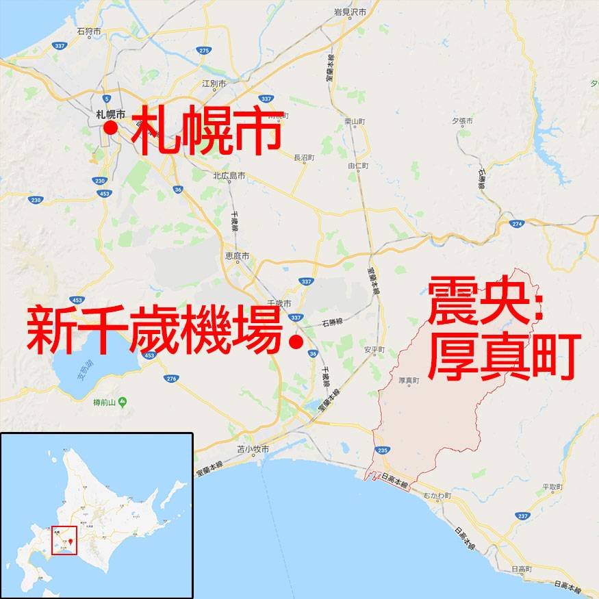 北海道地震 震央非常接近新千歲機場，札幌市亦感受到5級強度地震（圖：Google Map）