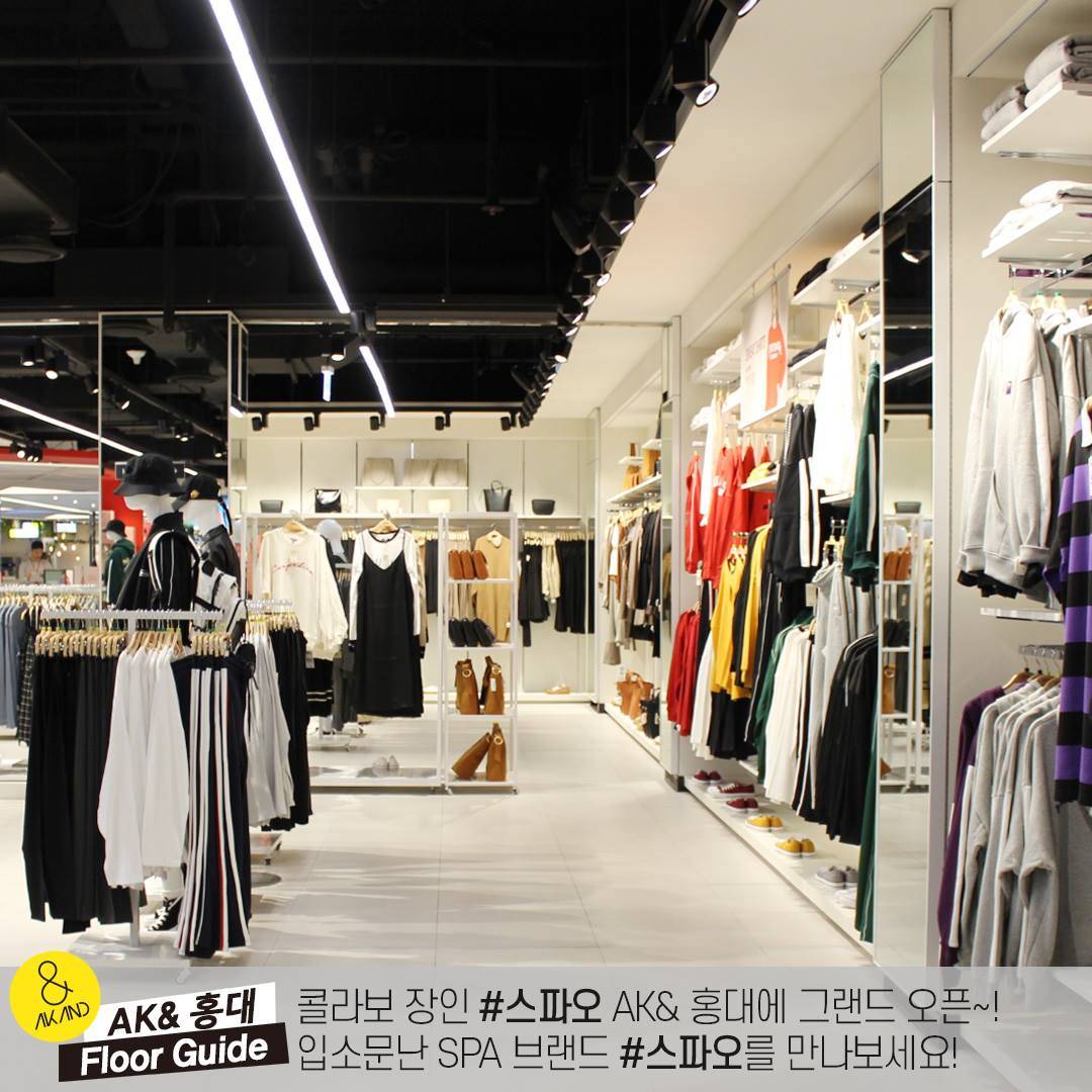 弘大新商場 年輕人最愛的韓風潮流服飾。