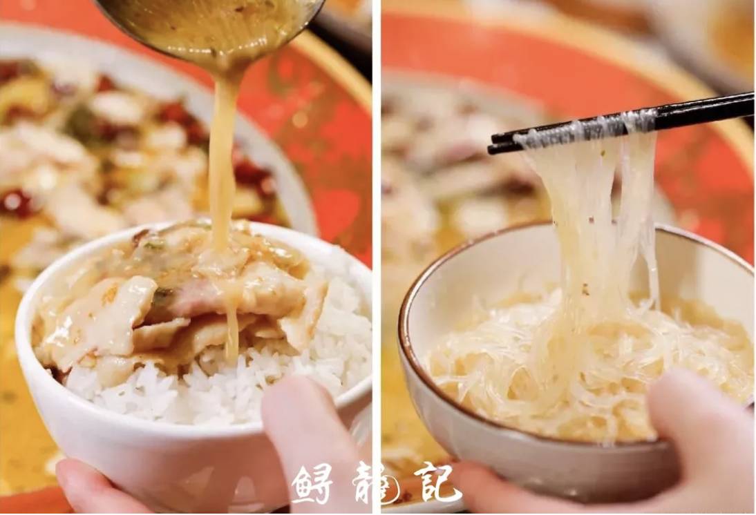 深圳酸菜魚 湯底最後可以泡湯飯或粉絲。