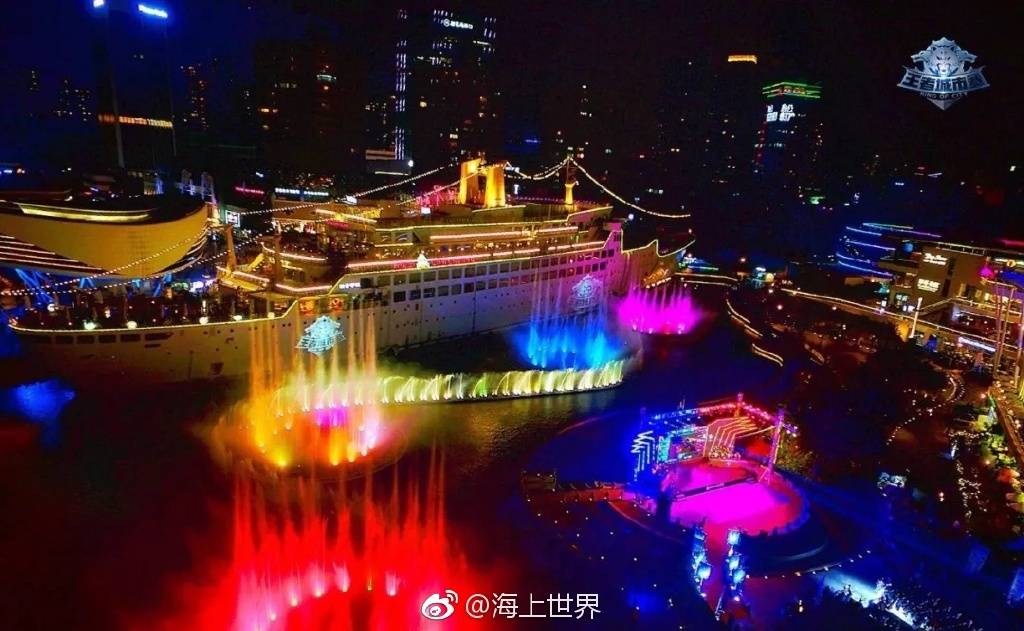 深圳好去處 酒店 五光十色十分漂亮！