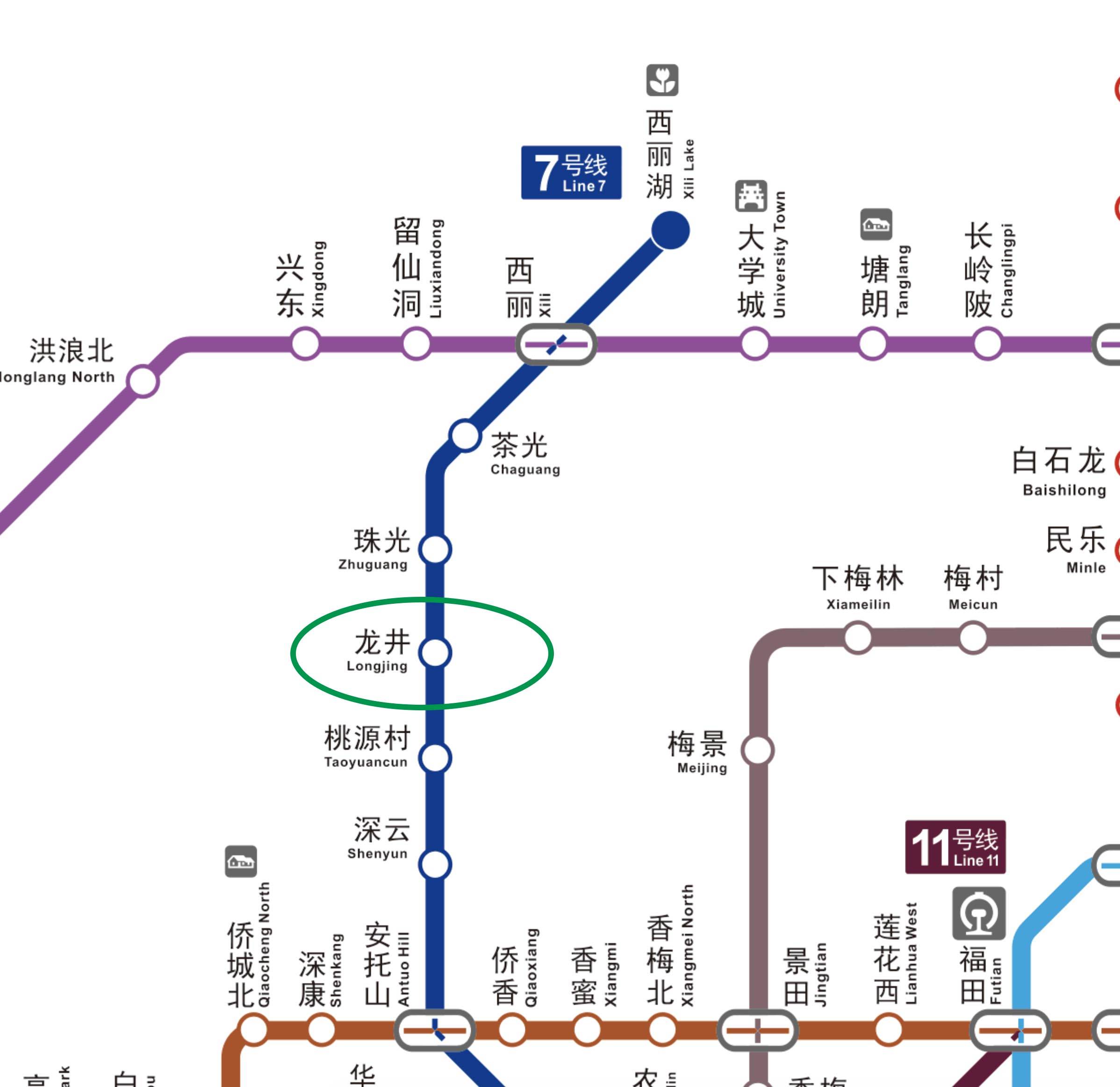 深圳好去處 方大城位於7號線龍井站。