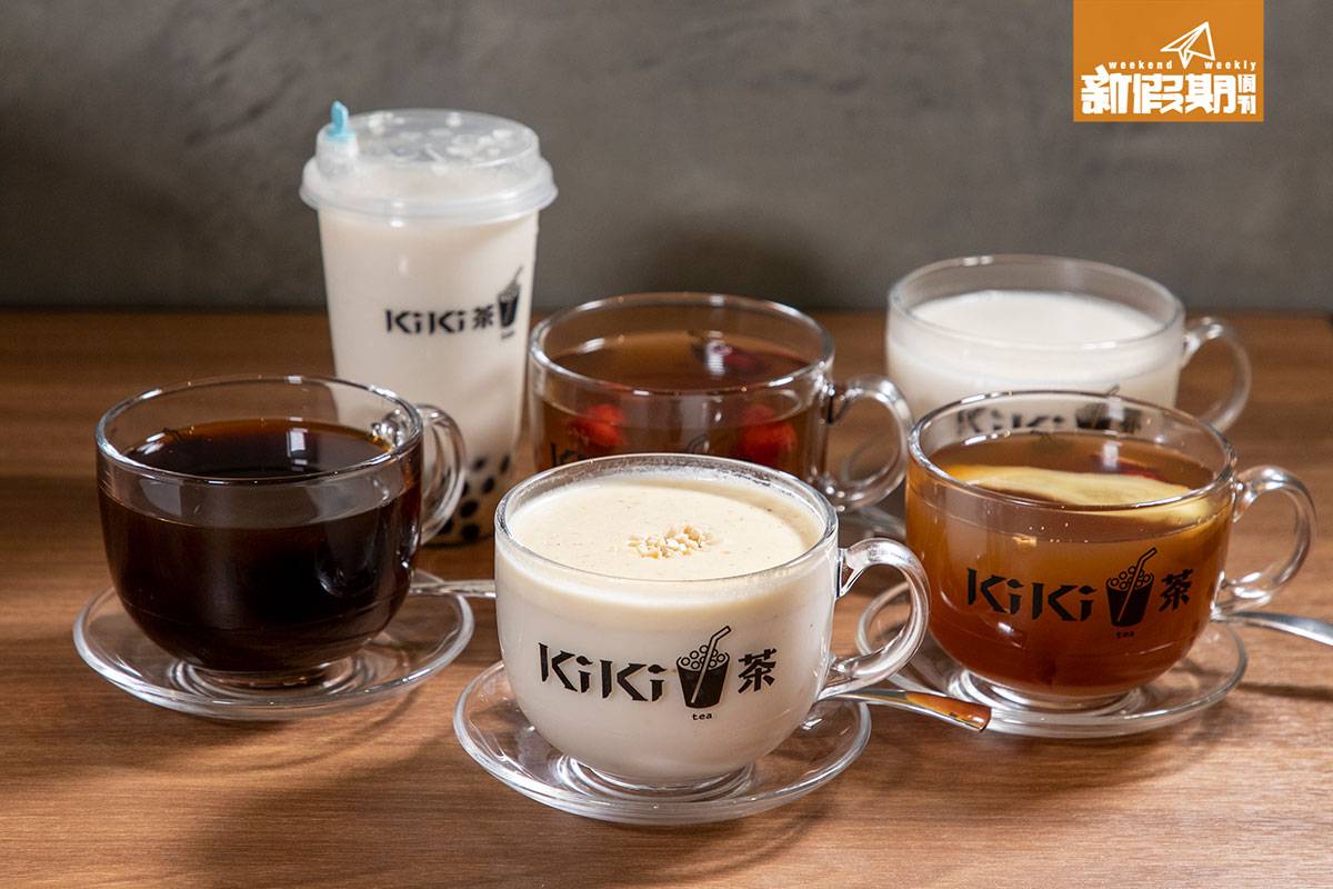金鐘 KiKi茶 黑糖珍珠 伯爵茶 甜品 冬日限定的6款飲品，大部分都要驅寒熱飲！