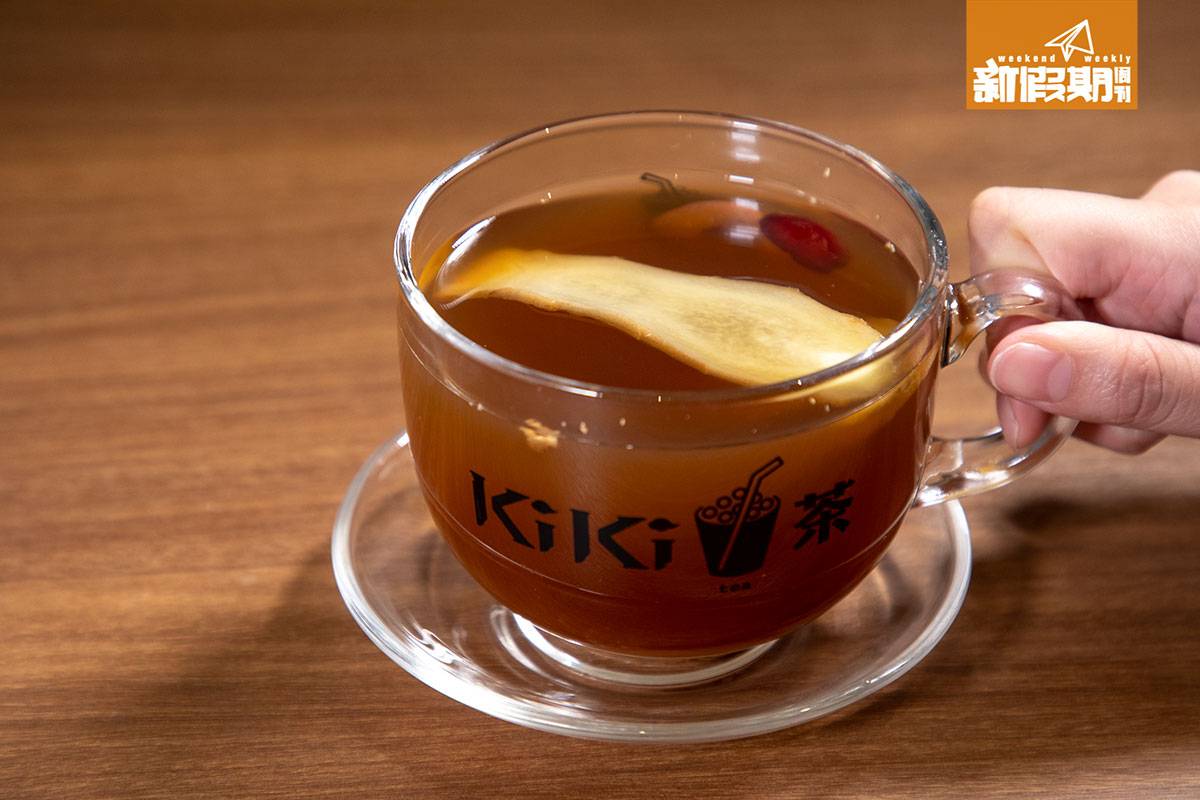 金鐘 KiKi茶 黑糖珍珠 伯爵茶 甜品 黑糖紅棗薑母茶 $34