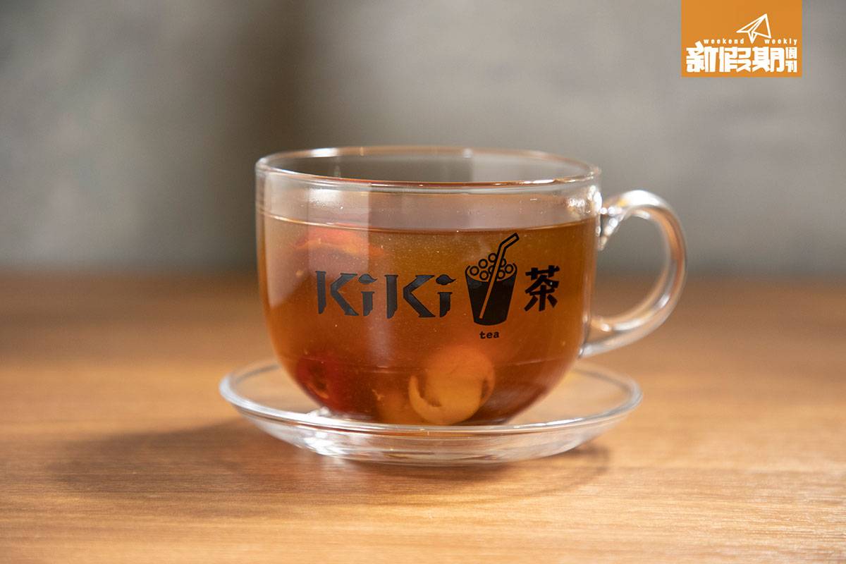 金鐘 KiKi茶 黑糖珍珠 伯爵茶 甜品 自家桂圓紅棗茶 $32