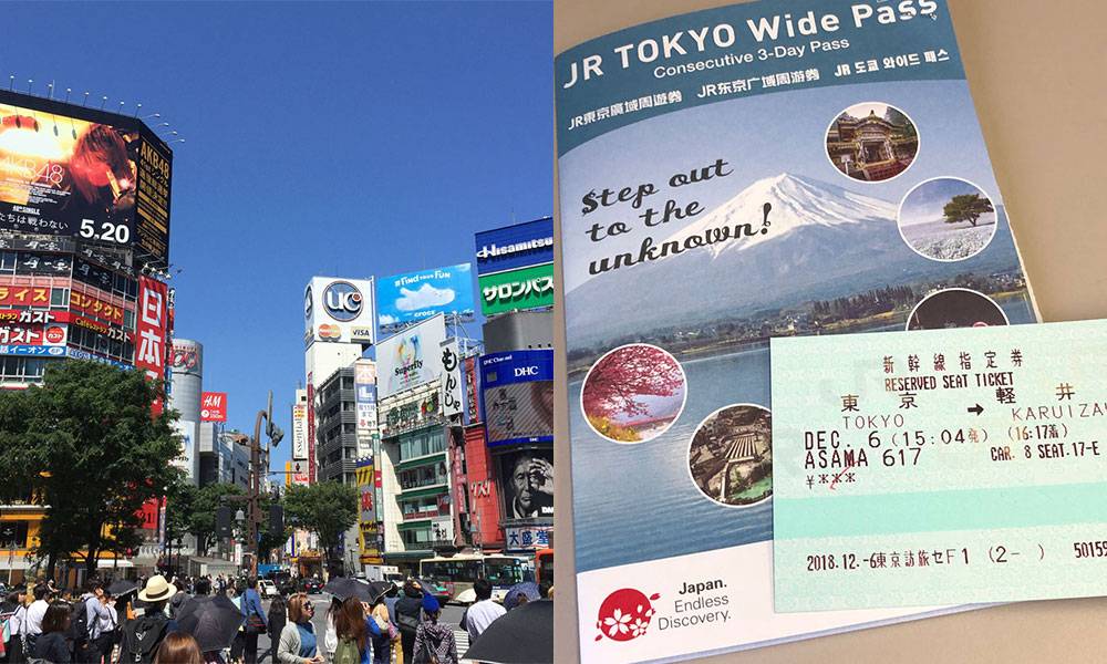 東京近郊 JR PASS 3日食買玩行程玩得盡興 + 唱yen優惠