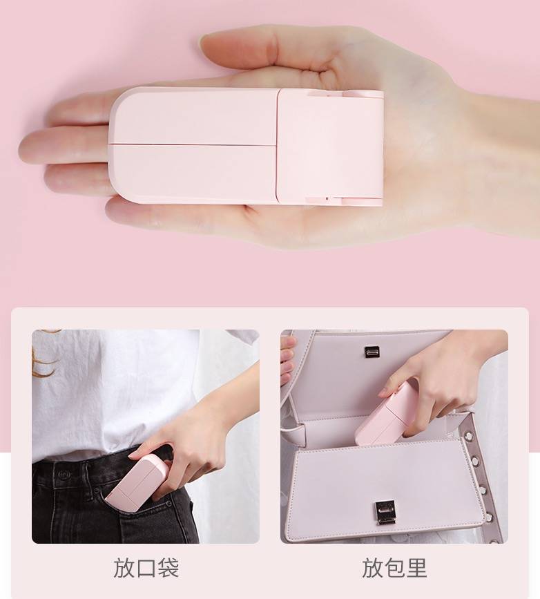 小風扇, 淘寶, 手提風扇