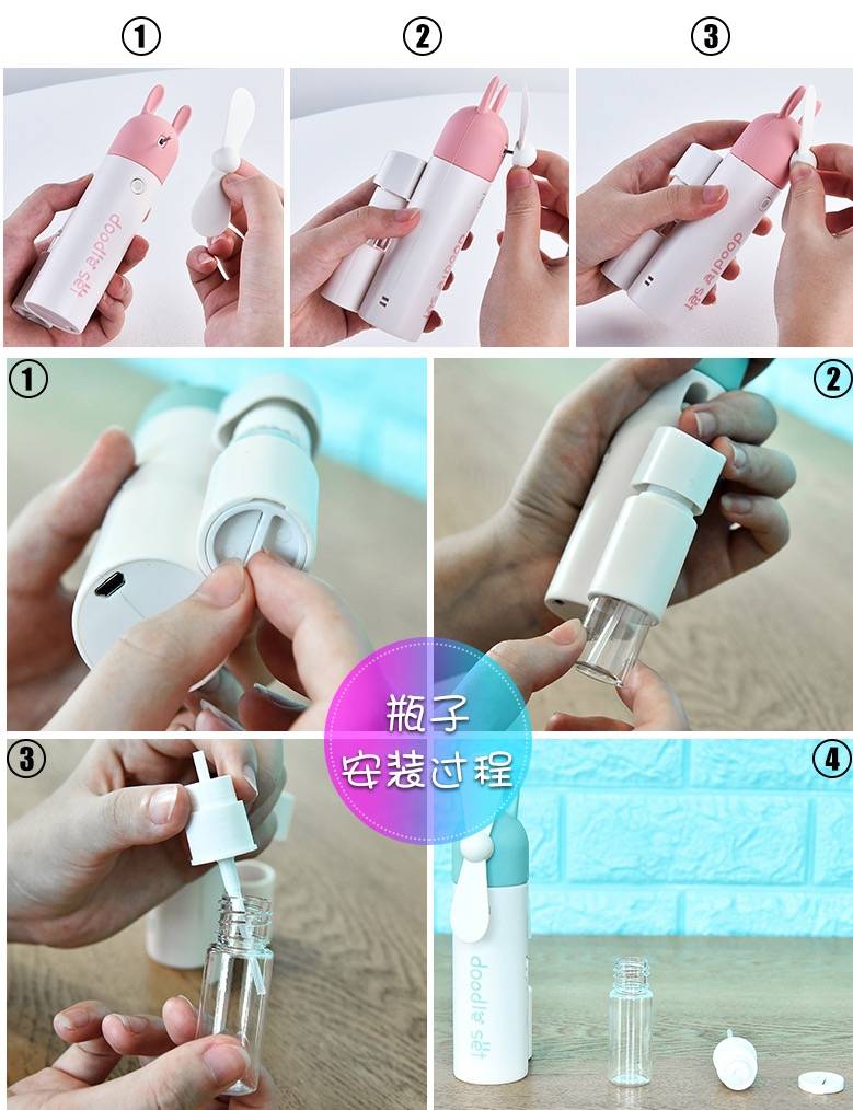 小風扇, 淘寶, 手提風扇