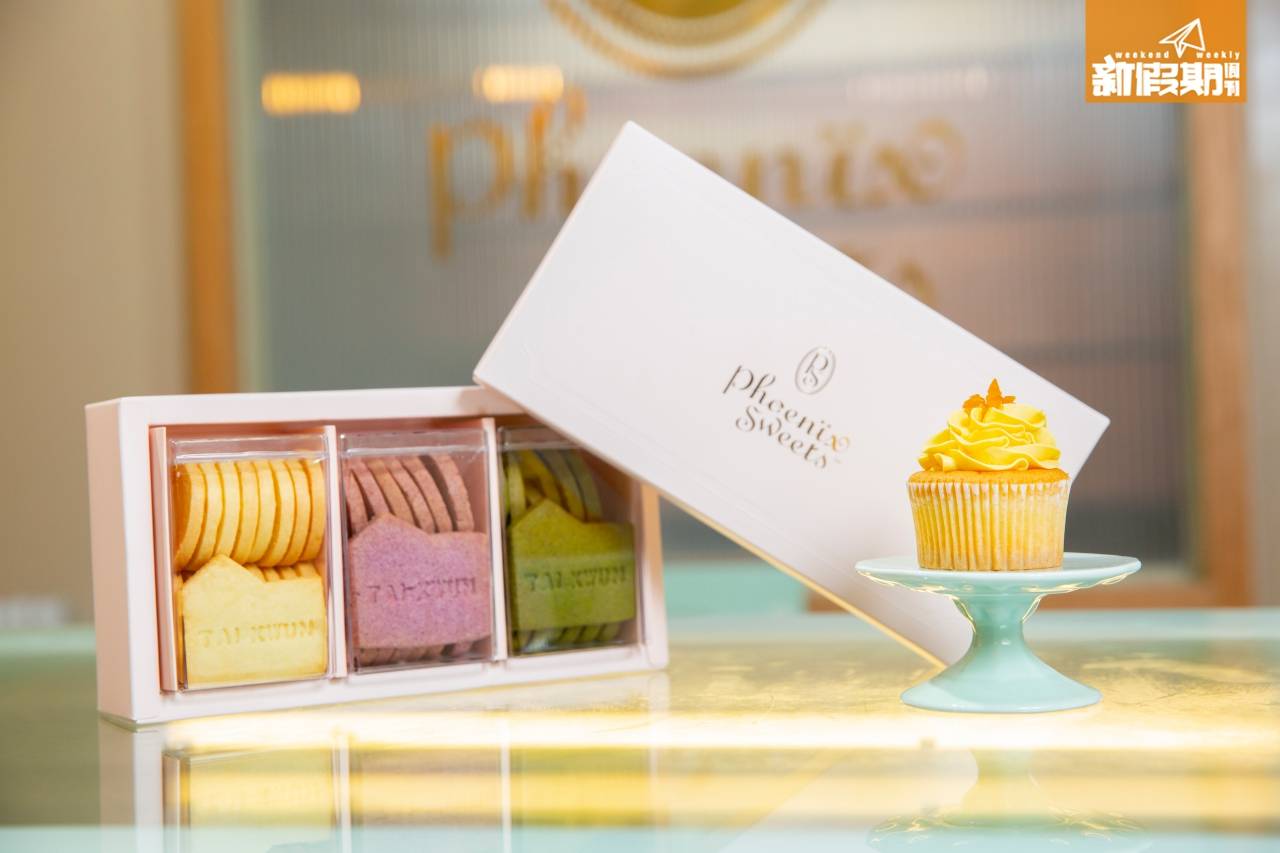 大館, 聯乘, 優惠券, taikwun, 限量版,