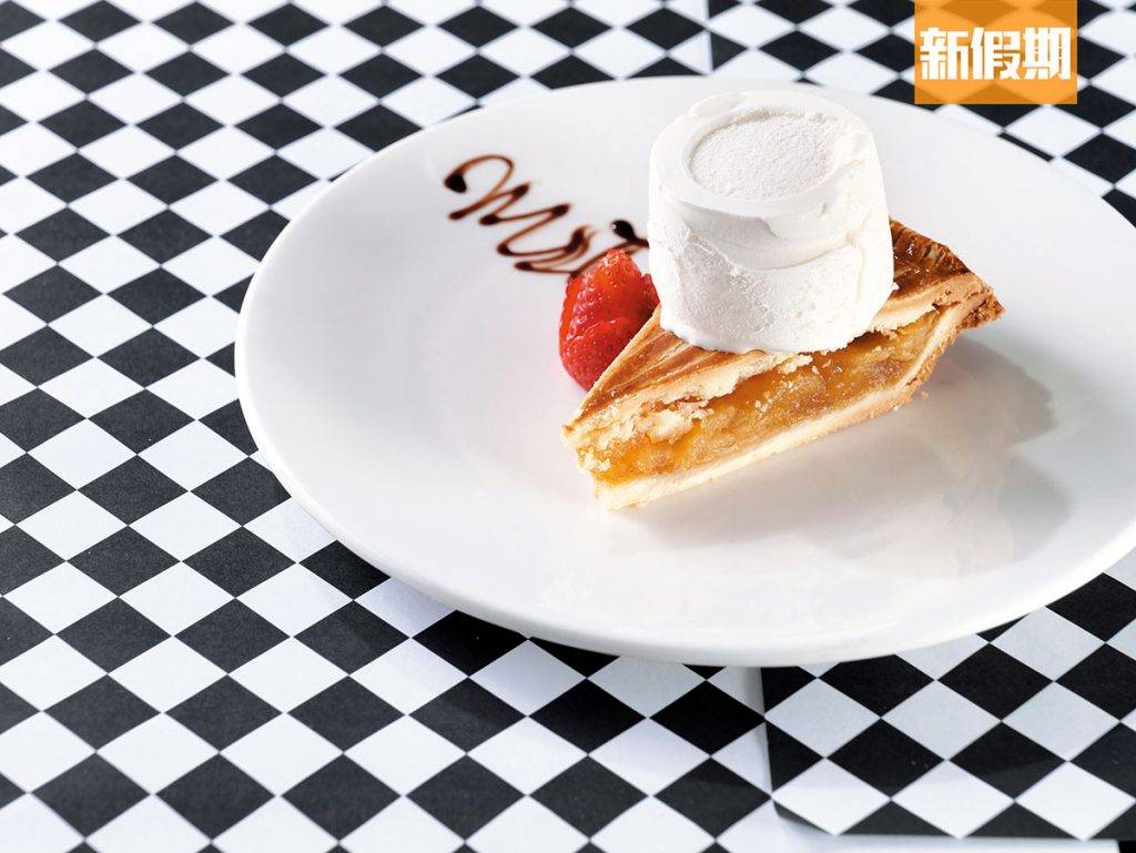 扒房 扒房推介｜Apple pie 清夠Fresh，配上表面雪糕很吸引。