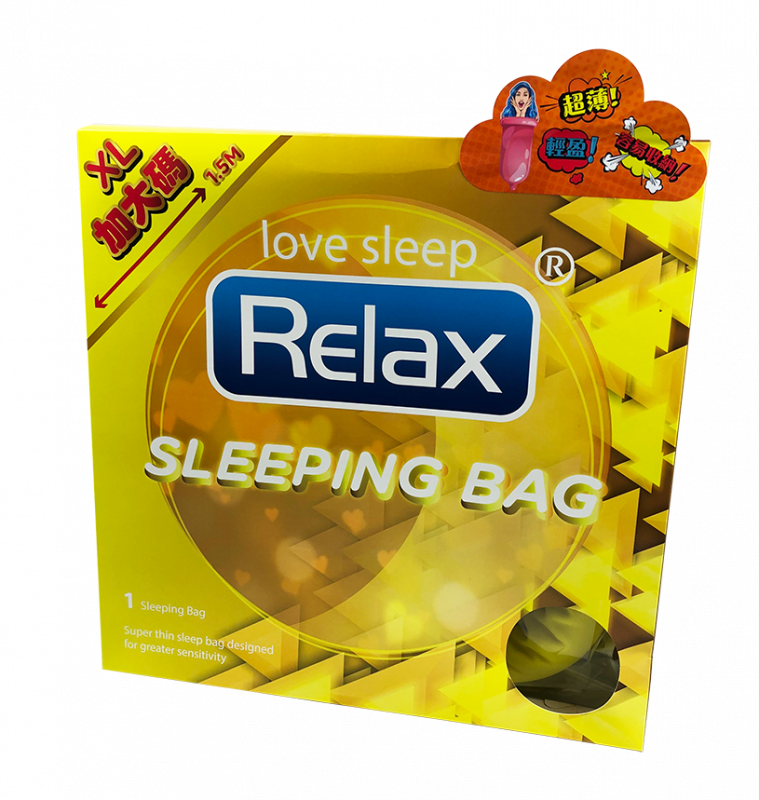 聖誕禮物 避孕套睡袋（兩色選擇） HK8