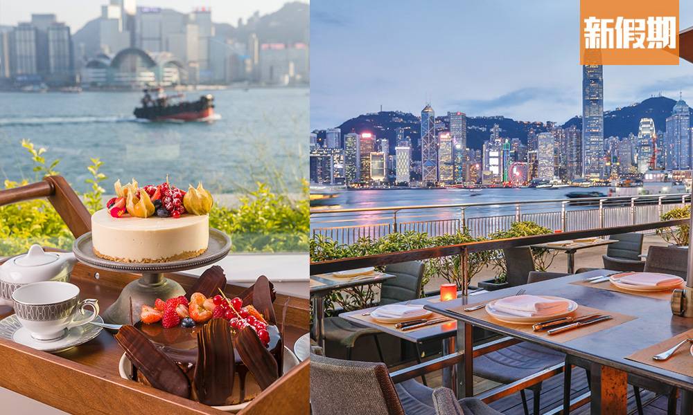 【香港海景餐廳2021】12間餐廳推介：生日必去＋望維港靚景＋靚裝打卡｜主題飯聚
