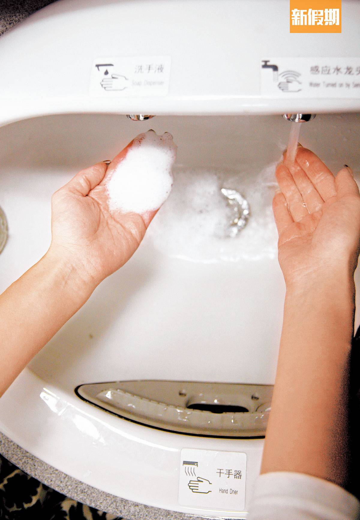 口罩 洗手時，別忘記要洗乾淨手指罅、拇指、手指尖和手腕部分。