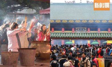 沙田車公廟新年求籤5大貼士！要掃安心出行？年年車公支籤都好準！附最新安排＋開放時間＋正確轉動風方向｜香港好去處