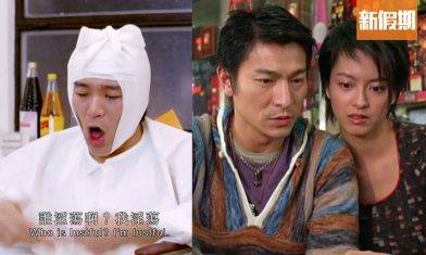 經典賀歲片推介！必睇11套新年電影：《家有囍事》系列、《嚦咕嚦咕新年財》